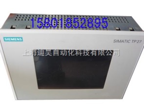 工控中国 工业电脑产品批发价格与供应渠道解析