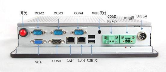 工业平板电脑价格解析 深圳研江智能科技工控电脑产品选购指南